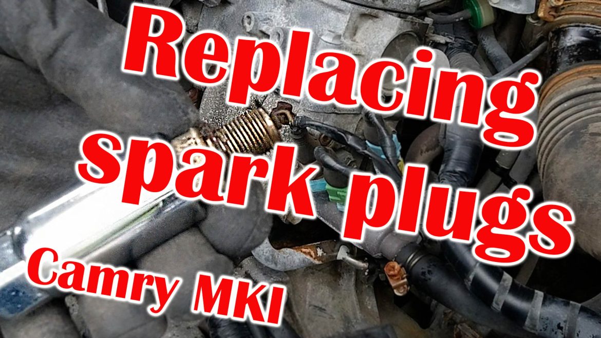 DIY / How To: 1986 Toyota Camry 2.0 GLi – Replacing spark plugs