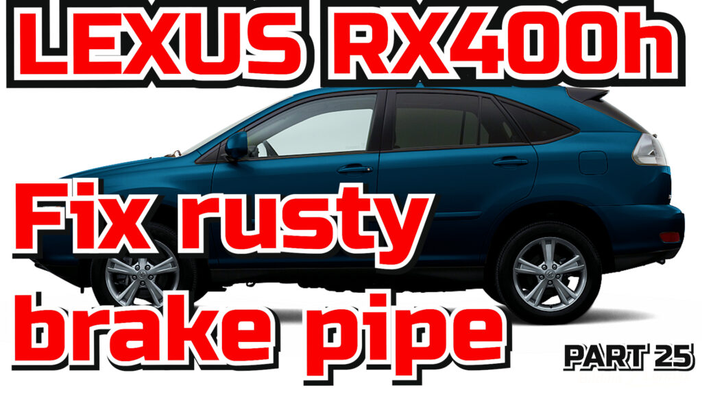 25_rusty brake pipe