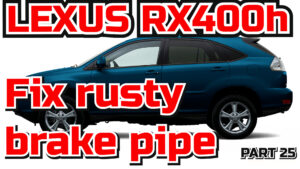 25_rusty brake pipe